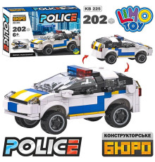 Конструктор (KB225)